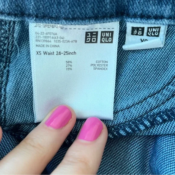 Uniqlo Ultra Stretch Denim Legging Pants - Picture 6 of 6